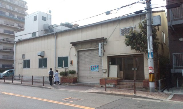 大阪市西淀川区野里３丁目貸工場倉庫143万円