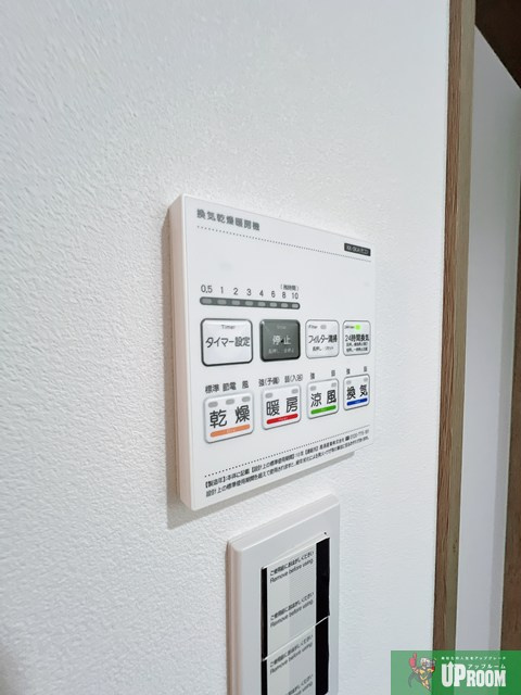 LECOCON江南Ⅲの設備