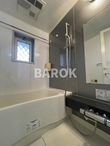 エイルマンション博多駅の浴室