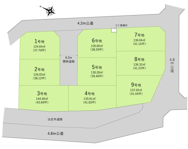 川越市むさし野の売地