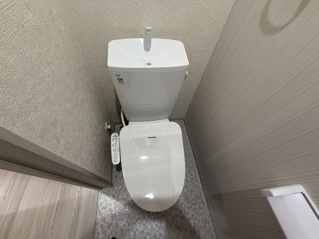 グランドーネ日吉のトイレ