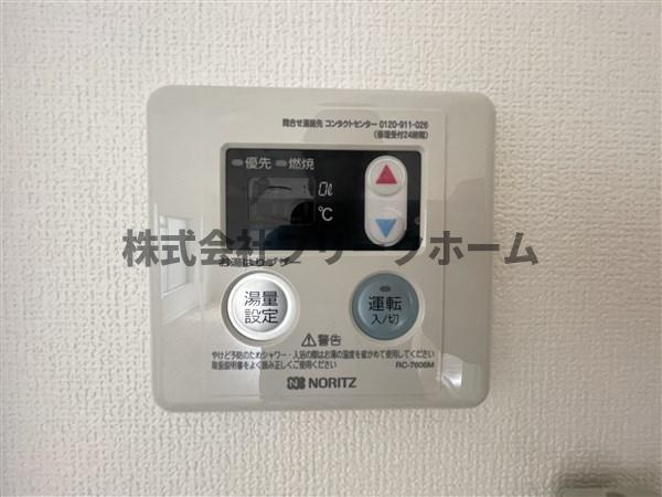 三鷹市井の頭１丁目の賃貸マンションのその他