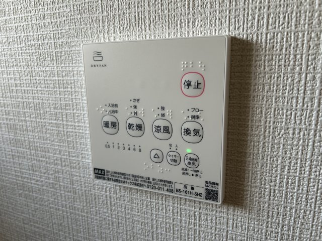 三木市志染町東自由が丘　第6-1号棟の防犯設備