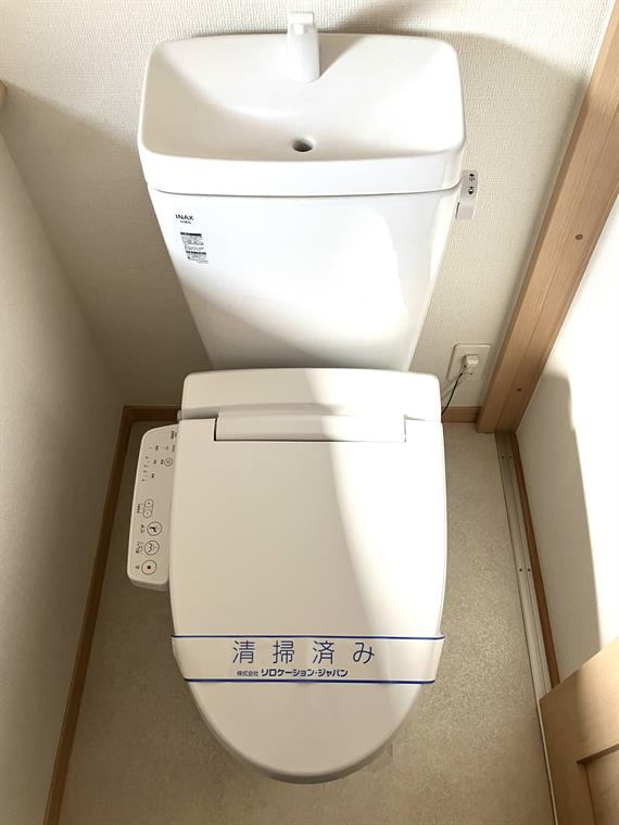 西大井戸建のトイレ