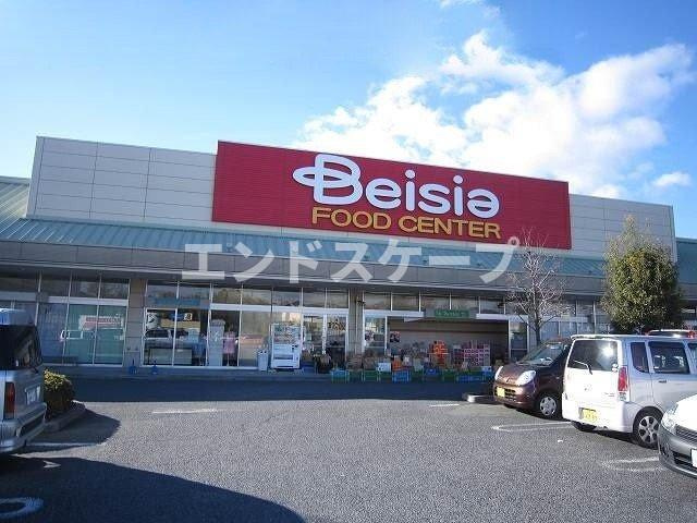 プロムナード　ヒルの周辺|ベイシア前橋おおごモール店まで350m
高崎、前橋のお部屋探しはエンドスケープまで！お客様の理想お聞かせ下さい♪