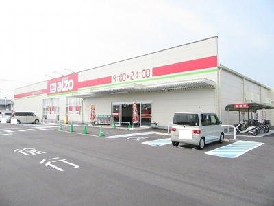【周辺】 | コンフォート末武中 | アルゾ下松店まで950m