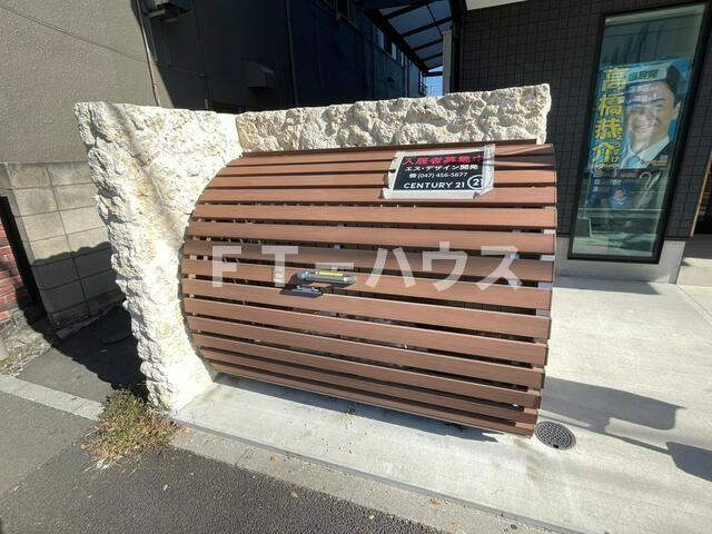 Ｇｒａｎｄ弐番館のその他共用部分