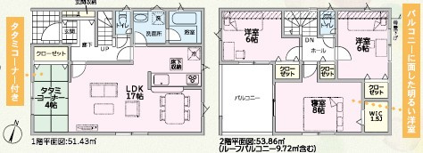 三木市志染町東自由が丘　第6-2号棟