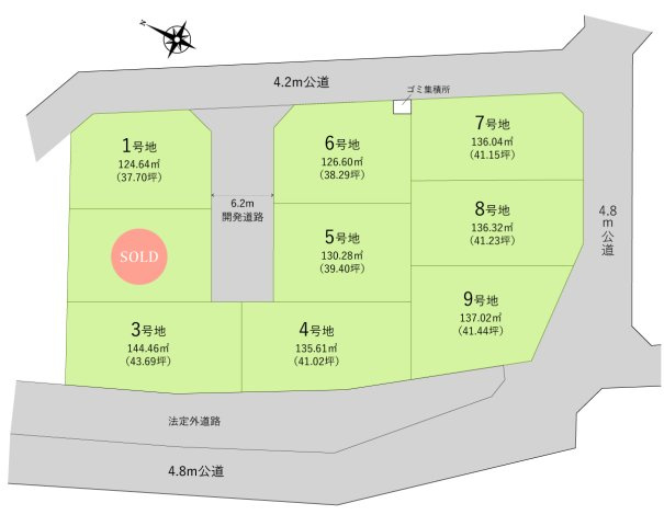 川越市むさし野の売地