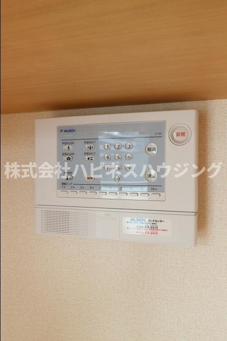 クレシアコートのセキュリティ