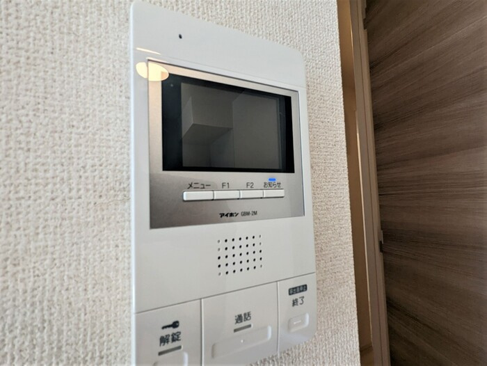 セレーノ古新のセキュリティ|モニタ付インターホン