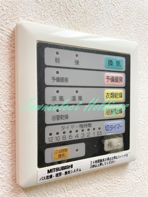 鎌倉市大船５丁目の賃貸マンションの浴室