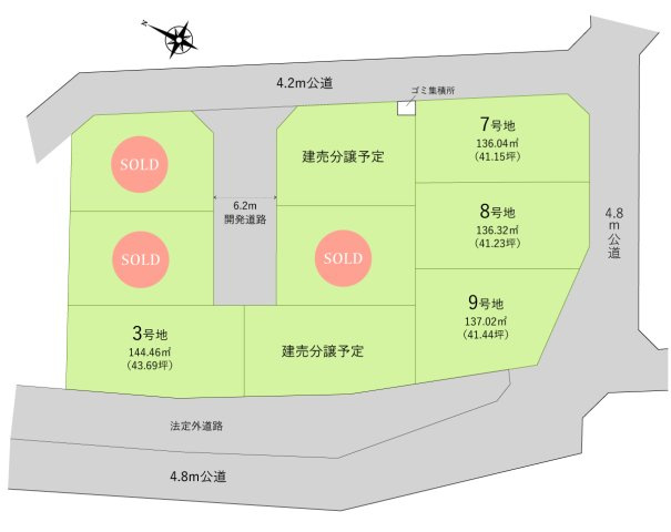 川越市むさし野の売地