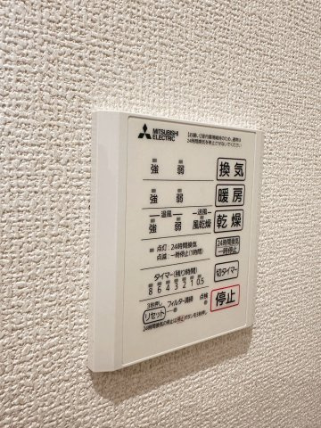 仮称）高槻市古曽部町ハイツA棟の内装