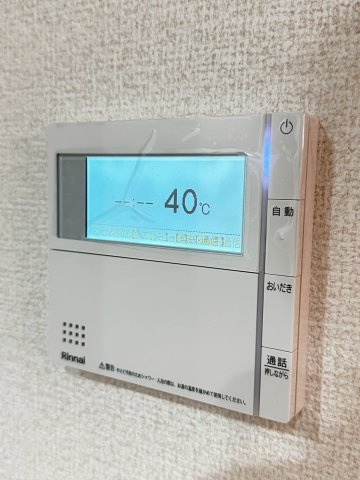 仮称）高槻市古曽部町ハイツA棟のその他