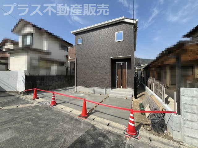 【外観】 | 福岡市西区野方5丁目第1　1号棟（全1棟）【仲介手数料無料・0円】 | 現地写真。プラス不動産販売なら、現場の全ての棟をまとめてご見学頂けます。