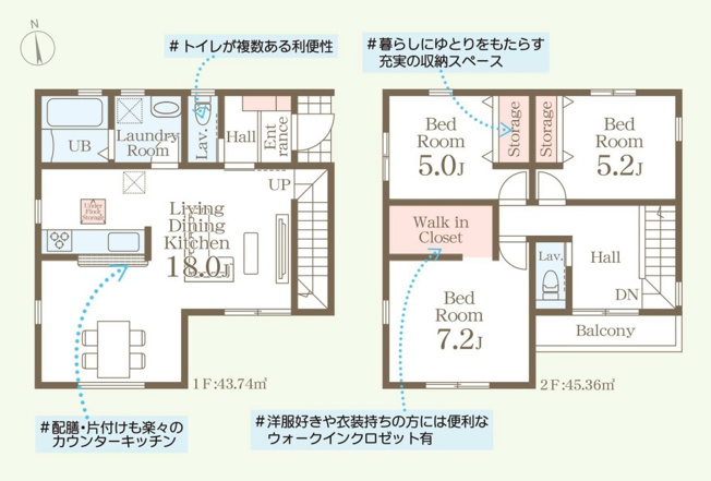 【間取り】 | 福岡市西区野方5丁目第1　1号棟（全1棟）【仲介手数料無料・0円】 | 平日、土日祝日もお好きな日時にご見学可能です。お気軽にお問合せ下さい。