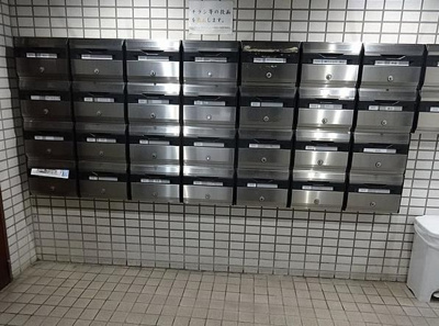 【その他共用部分】 | キャッスルマンション両国B号館