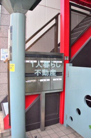【その他共用部分】