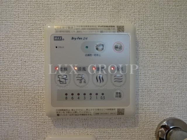 【設備】 | ボヌール・エターナル