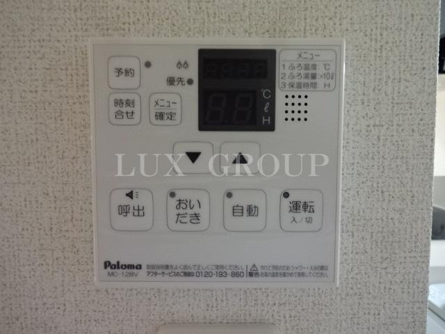 【設備】 | ボヌール・エターナル