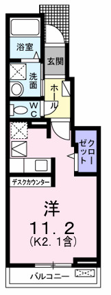 【間取り】 | ボヌール・エターナル