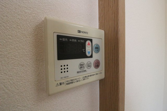 萩野マンション　B棟の設備