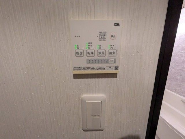 パームツリー自由が丘の設備