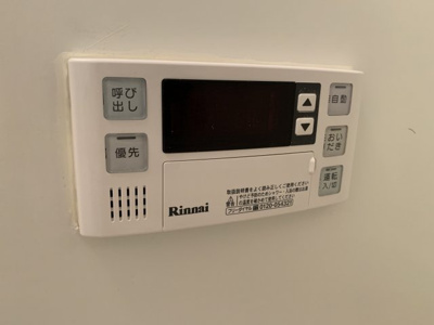 【設備】 | Vi・クラインアスト