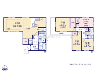 【間取り】 | 名古屋市瑞穂区平郷町3丁目9-1【仲介手数料無料】新築一戸建て　2号棟