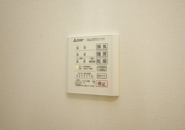 カーサ・クレールの設備