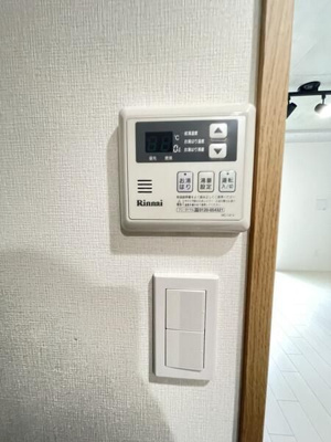 【設備】 | FABRIC菊川(ファブリック菊川)