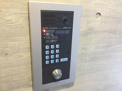 【セキュリティ】 | FABRIC菊川(ファブリック菊川)