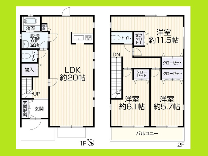 あま市森６丁目の中古一戸建の間取り|◇間取図◇
