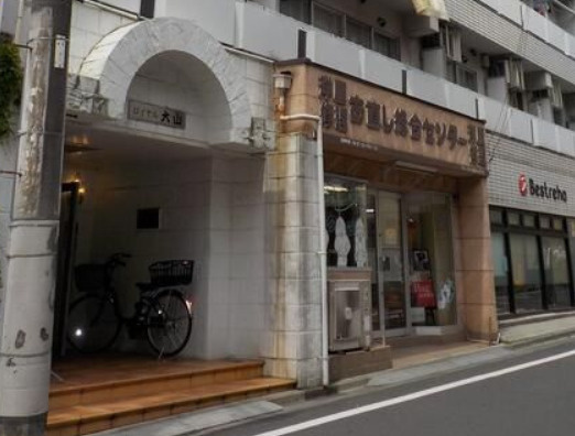 ロイヤル大山のエントランス