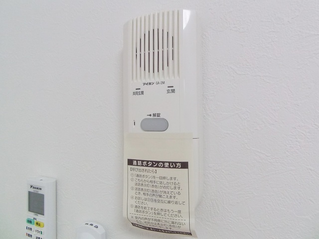 ベルエステート東十条のセキュリティ|インターホン完備のお部屋です！