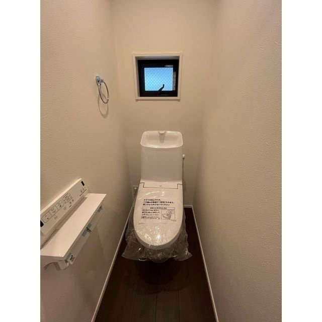 Kolet小岩#07のトイレ