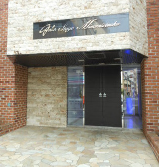 ガラ・ステージ南大塚のエントランス