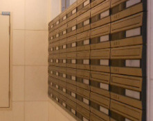 ガラ・ステージ南大塚のその他共用部分