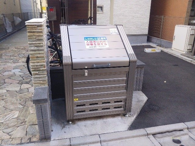 クレイノＬＩＮＡＴＥＲＲＡＣＥのその他