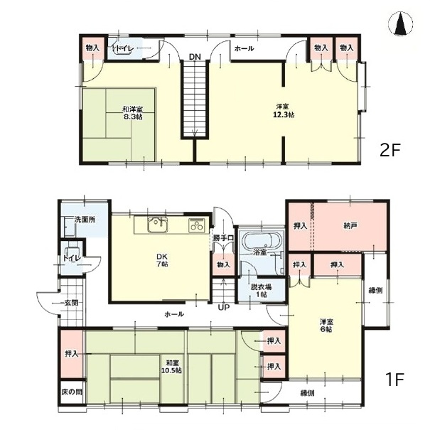 中古戸建　熊谷市新堀22-12（期間限定現況販売）の間取り