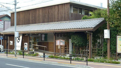 【周辺】 | クリーク日野本町(クリークヒノホンチョウ)