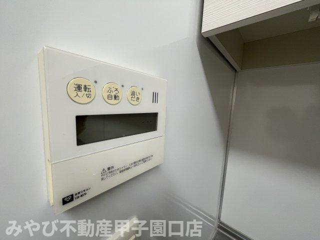 甲子園三番町ハイツの設備
