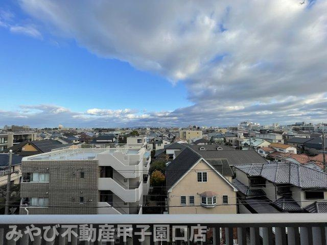 甲子園三番町ハイツの展望