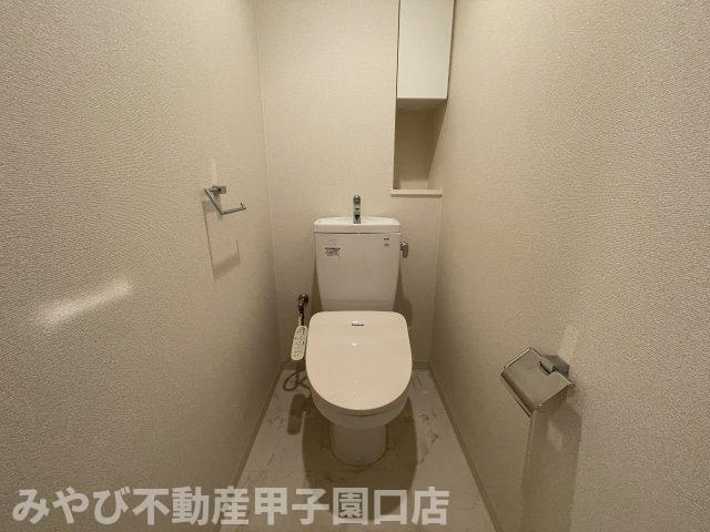 甲子園三番町ハイツのトイレ