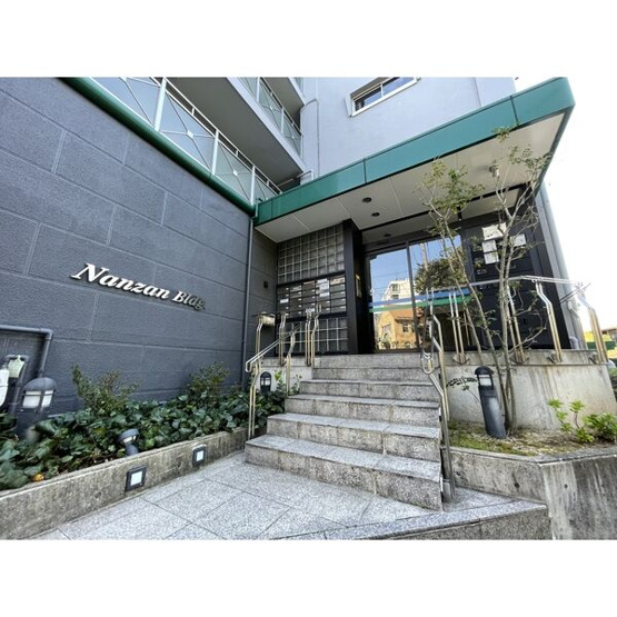 【エントランス】 | 南山ビル