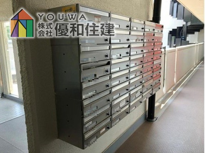 【設備】 | エーデルハイム大蔵谷