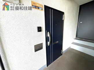 【玄関】 | エーデルハイム大蔵谷