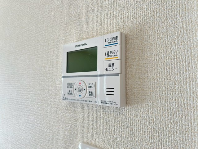 下滝野6期　1号棟の発電・温水設備