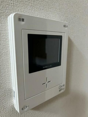 【セキュリティ】 | サンヒルズ上星川